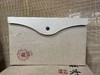 22春石坑涧·基地牡丹（生态种植·直面茶） 商品缩略图0