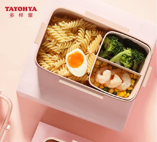 【团购展示】多样屋樱花纤竹饭盒 商品图0