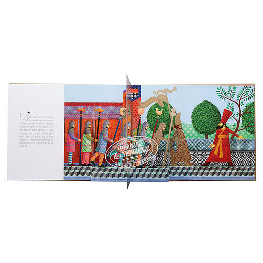 【中商原版】黄金梦 迈达斯传奇 法文原版 LE SONGE D OR 法国立体书大师 多米尼克 埃哈德 商品图6