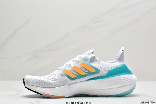 阿迪达斯Adidas Ultraboost DNA UB22全掌爆米花休闲运动跑鞋男鞋 商品图2