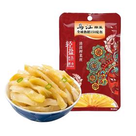 乌江牌榨菜70g/袋