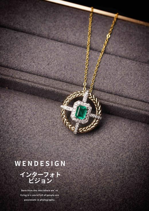 【徽章】37分祖母绿吊坠 商品图0