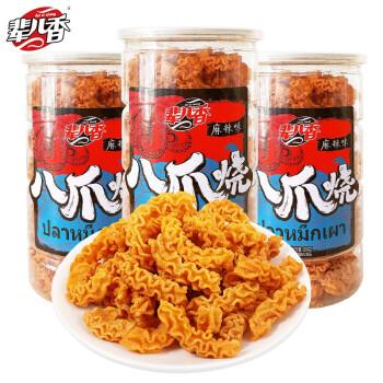 【百汇到家】辈儿香香辣味八爪烧膨化200g 商品图0