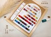 【秒杀价】奈森145色 商品缩略图3