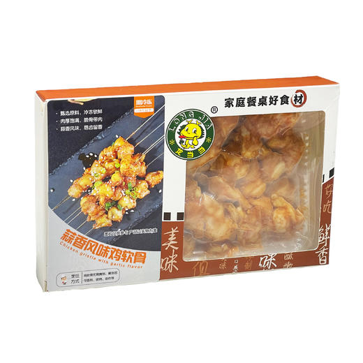 龙当当蒜香鸡软骨 250g 商品图2