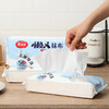 美丽雅一次性抽取式懒人抹布家用厨房干湿两用 20*23cm*50张 商品缩略图8
