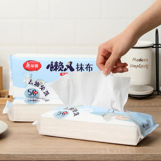 美丽雅一次性抽取式懒人抹布家用厨房干湿两用 20*23cm*50张 商品图8