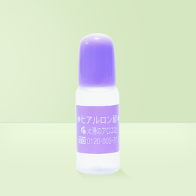 【3件装】ALOE 太阳社 玻尿酸透明质酸原液 10ML