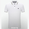 【雅戈尔】男士纯棉短袖T恤YSPC520001BFA标准版 商品缩略图0