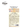 日本黛丝恩 （Moist Diane）田萃系列柏娜露橙花滋润亮泽型洗发水500ml 商品缩略图4