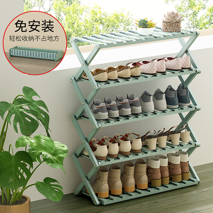 【自动折叠收缩鞋架】简易免安装伸缩架子门口鞋架 家用多层架子多功能收纳置物架