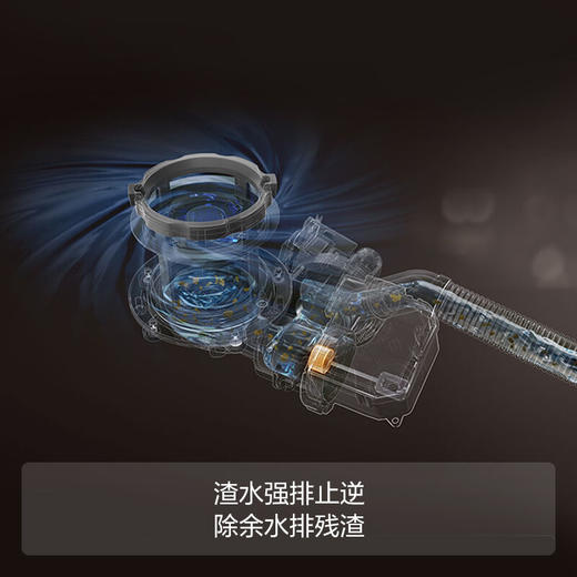 【线下同款】方太洗碗机嵌入式家用高能气泡洗15套洗消烘一体JBCD15E-WE01 15套大容量。 嵌入式WE01洗碗机 商品图3