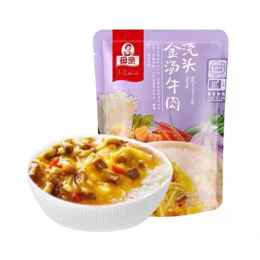 【同城】母亲浇头金汤牛肉味180g 商品图0