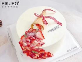 【小欢喜】草莓奶油生日蛋糕