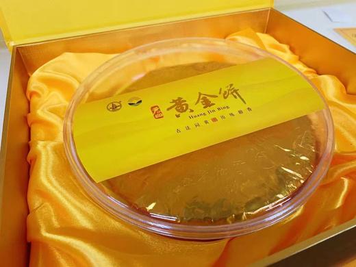 君山黄金饼 紧压黄茶400克/饼 (礼盒装） 商品图2