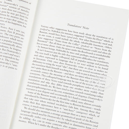 【中商原版】陀思妥耶夫斯基：地下室手记 英文原版 Alma Classics: Notes from Underground 世界经典名著 Fyodor Dostoevsky 商品图3