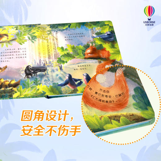 宝贝,睡觉了 商品图2