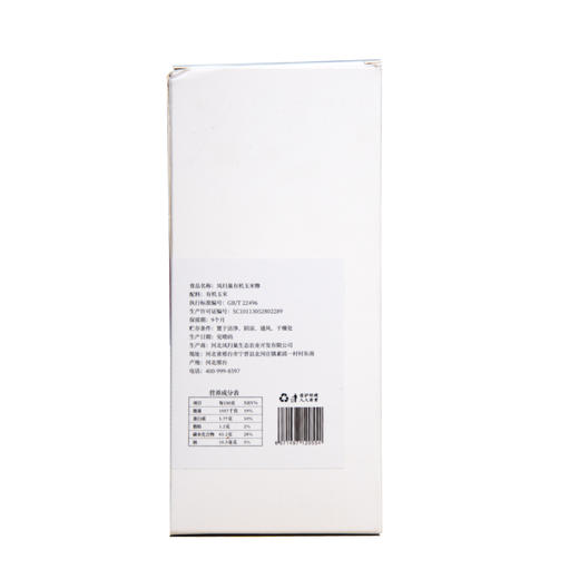 凤归巢 有机玉米糁玉米渣玉米粥 450g/盒 商品图5