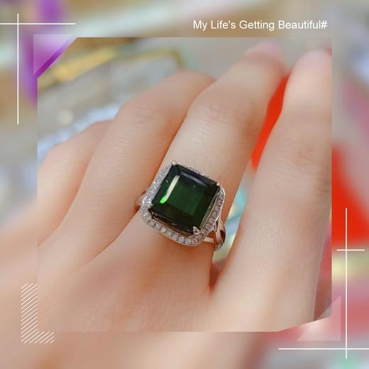 1F南洋恒信18K金碧玺戒指 商品图0