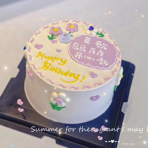 小温柔 商品图0