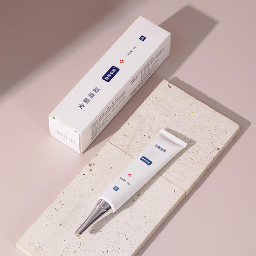 协和生物 冷敷凝胶 赋能膏25g*2支[D类] 商品图1