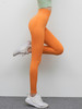 【第2件半价】跃牌（化蝶双飞）系列无缝莱卡高腰健身提臀大蜜桃裤MS0095 商品缩略图5