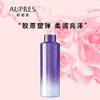 欧珀莱时光锁胶原紧致水 （替换装） 商品缩略图0