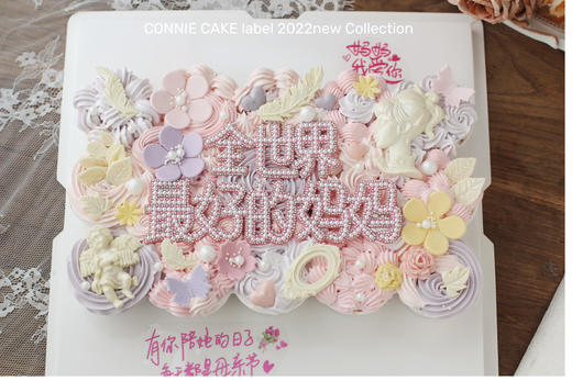 我们的天使～母亲节精选款 商品图1