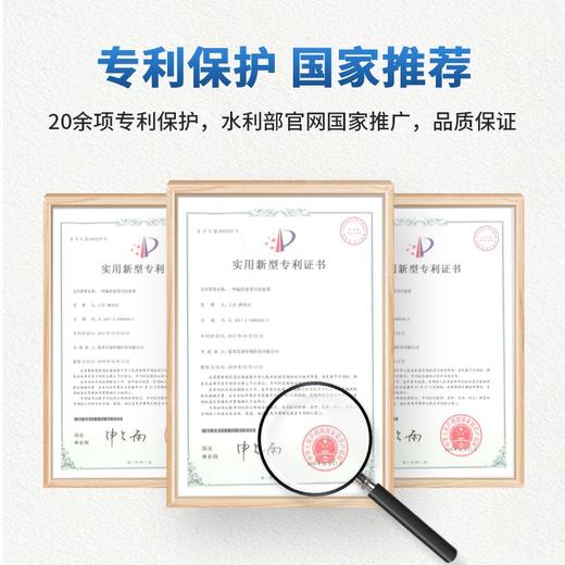 水呼吸全屋智能热水循环  人到热水到 不用排回水管  一月一度电 无感智能循环 商品图2