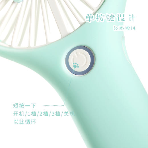 【故宫小风扇】冷宫风扇静音强风手持台式便携usb礼物 商品图4