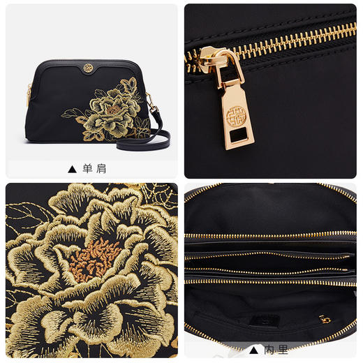 CYM-P270021包旗舰店复古刺绣手提结婚包母节礼物送实用 商品图2