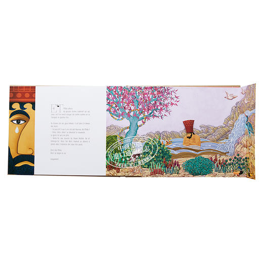 【中商原版】黄金梦 迈达斯传奇 法文原版 LE SONGE D OR 法国立体书大师 多米尼克 埃哈德 商品图7