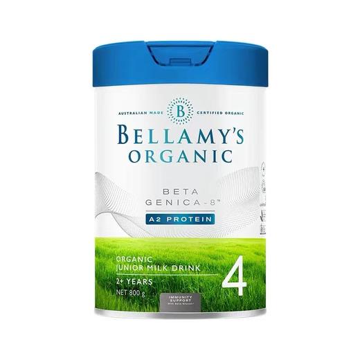 【HLJ】贝拉米高端系列白金版有机A2婴儿配方奶粉4段(2岁+)800g/罐 商品图0