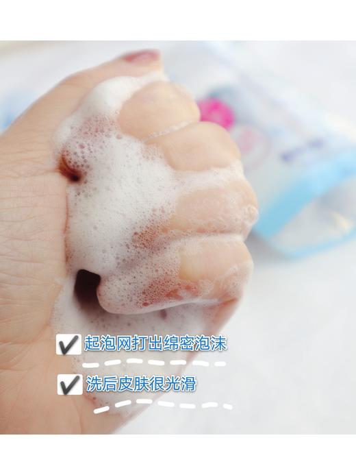 日本嘉娜宝KANEBO 酵素洗颜粉32粒 suisai酵素洁颜洁面去黑头去角质 商品图5