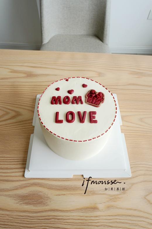 「母亲节特别款」永远的爱 商品图0