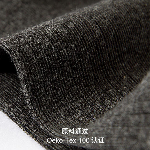 Const · 男人袜 常量基础款棉袜 v1.0（3双） 商品图4