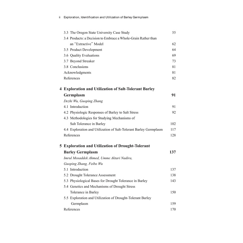 试读PDF-9787308165761(1-1)-大麦种质资源创新与利用_013.jpg