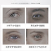 鱼子酱电动眼霜 紧致抚平细纹改善黑眼圈眼袋维生素e眼部护理精华 商品缩略图1