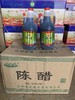 达吾德陈醋 商品缩略图0