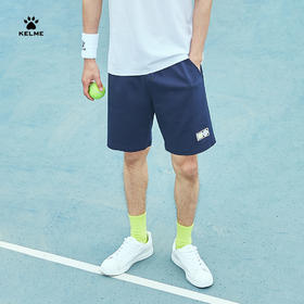 KELME卡尔美短裤男春夏季运动休闲系带五分裤棉透气百搭男裤6126DK1007