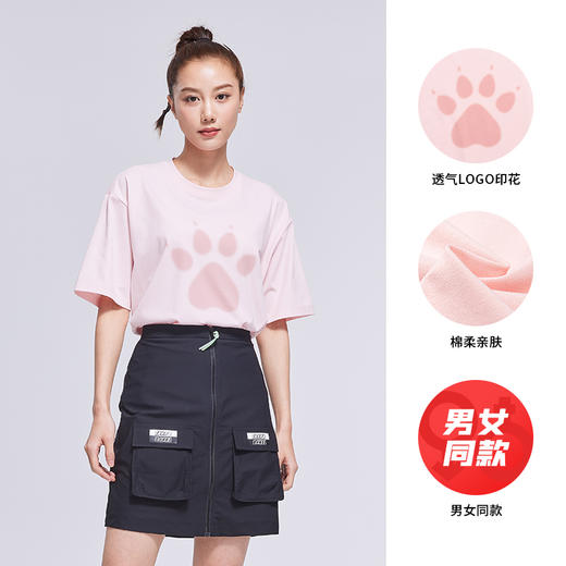 KELME卡尔美短袖T恤2022年夏季新款圆领多彩体恤男女运动情侣上衣9224TX1059 商品图2