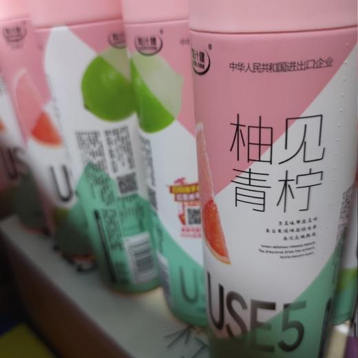 粒汁健 柚见青柠  500ml 商品图0
