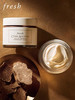 Fresh 馥蕾诗 古源白松露珍萃修护睡眠面膜 商品缩略图2
