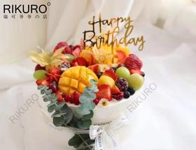 【盛夏的果实】鲜果花草奶油蛋糕