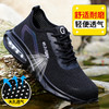 夏季新款劳保鞋钢头防砸防刺穿轻便舒适软底透气 商品缩略图2