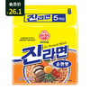 오뚜기진라면순한맛不倒翁真拉面原味5连包/辣味5连包 商品缩略图1