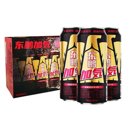 东鹏加気355ml*24罐新品能量型营养素饮料运动健身饮料 商品图6
