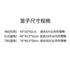 宠物笼子450/620/760三款。成都市范围包送货上门，其他地区均包物流费费，需自提！450一箱=5个，615一箱=5个，750一箱=4个整箱起卖！ 商品缩略图2