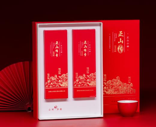 正山传奇 正山小种武夷红茶 特级礼盒 100g/盒 商品图1