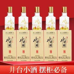 【推荐】水井坊 井台 52度 100ml x5